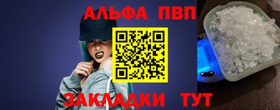 не бодяженный Кинель