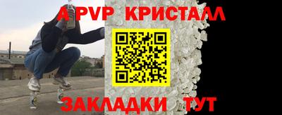COCAINE Кимры