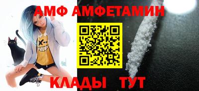 не бодяженный Кинель
