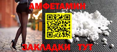 COCAINE Кимры