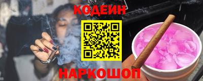 COCAINE Кимры