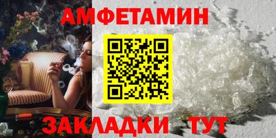 COCAINE Кимры