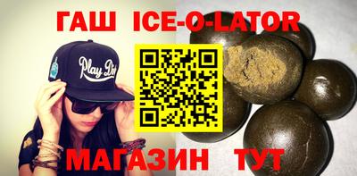 COCAINE Кимры