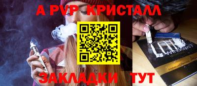 не бодяженный Кинель
