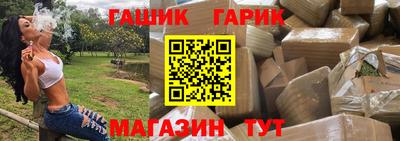 COCAINE Кимры