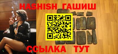 не бодяженный Кинель
