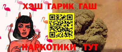 не бодяженный Кинель