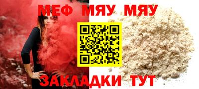 COCAINE Кимры