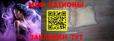 прущие грибы Кингисепп