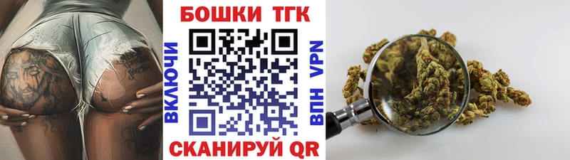 МАРИХУАНА SATIVA & INDICA  MEGA онион  Азов 